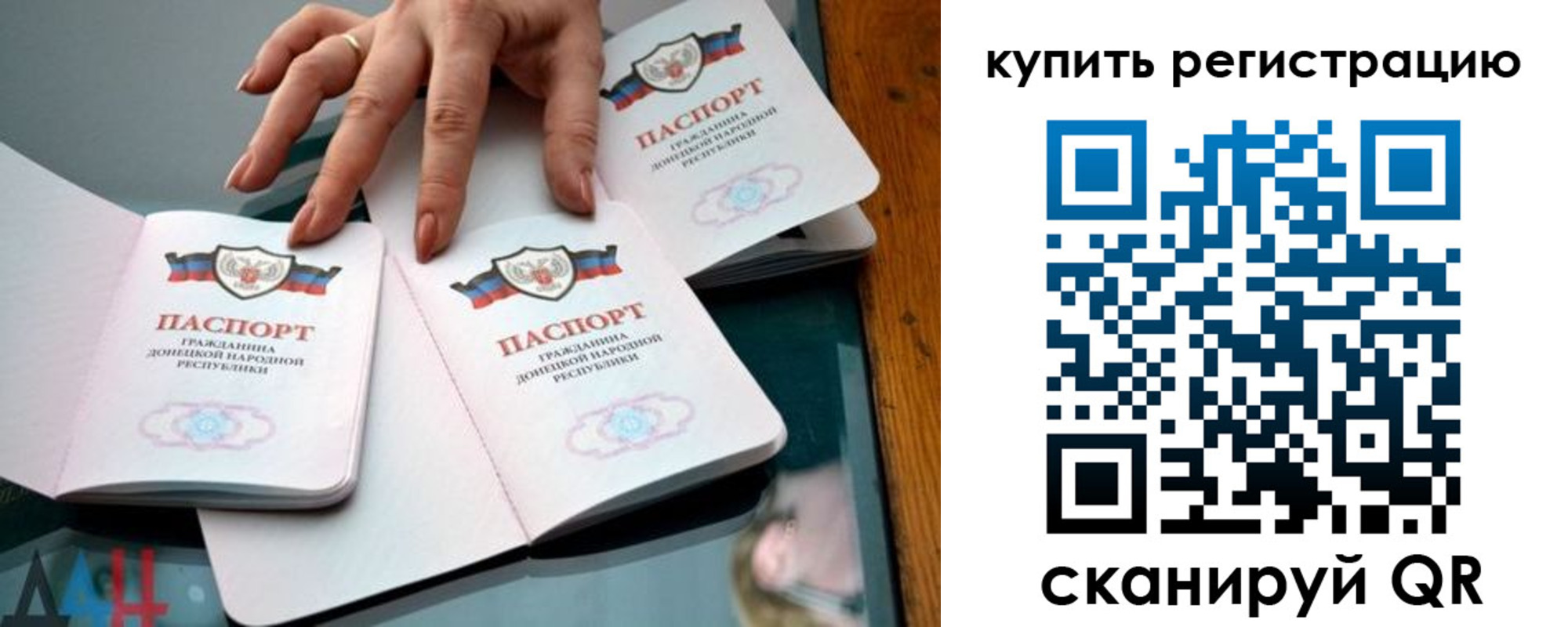 форма 3 в Касли