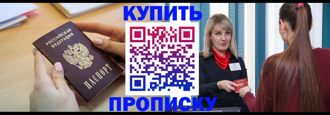 форма 3 в Касли
